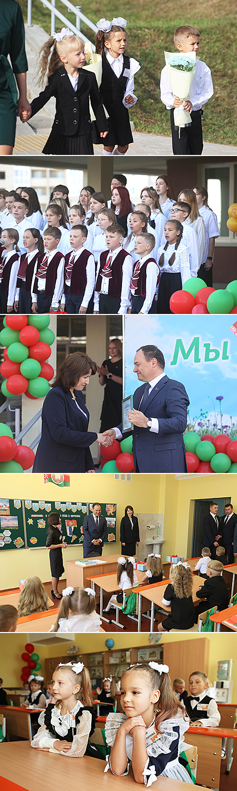 Дзень ведаў-2023: новая школа адкрылася ў Гродне 