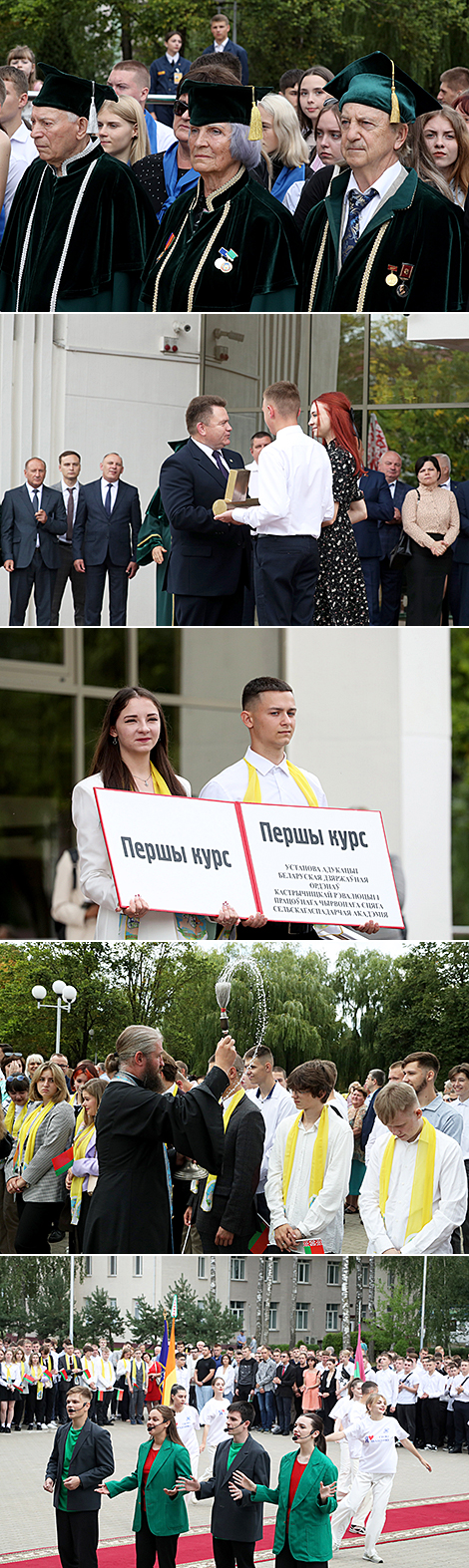 Урачыстыя мерапрыемствы да Дня ведаў прайшлі ў БДСГА