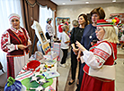 Arts Festival of Belarusians of the World