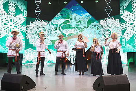 Arts Festival of Belarusians of the World