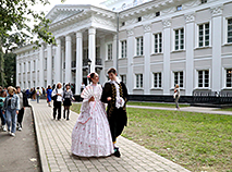 "Вераснёўскi фэст" у палацы Булгакаў у Жылічах