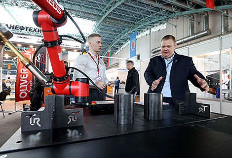 Belarusian Industrial and Innovation Forum 2023