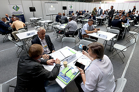 Belarusian Industrial and Innovation Forum 2023