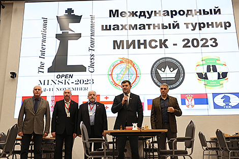 Міжнародны шахматны турнір 
