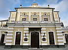 Национальный академический театр имени Янки Купалы 