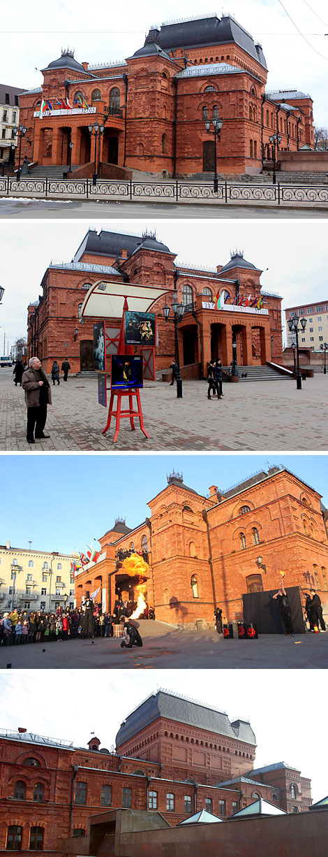 Mogilev Oblast Drama Theater