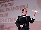 Цырымонія адкрыцця фестывалю "Лістападзік-2023" у кінатэатры "Піянер"
