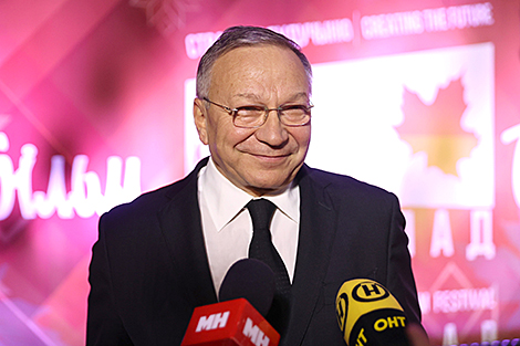 XXIX Мінскі міжнародны кінафестываль 