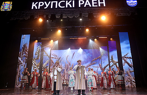 Фестываль народнай творчасці 