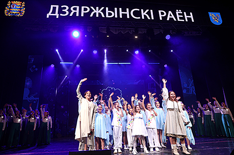 Folk festival Songs of My Land in Borisov 
