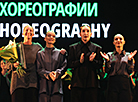 IFMC-2023 ў Віцебску: цырымонія ўзнагароджання пераможцаў 