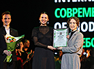 IFMC-2023 ў Віцебску: цырымонія ўзнагароджання пераможцаў 