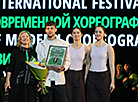 IFMC-2023 ў Віцебску: цырымонія ўзнагароджання пераможцаў 