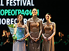 IFMC-2023 ў Віцебску: цырымонія ўзнагароджання пераможцаў 