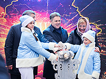 Навагодняя акцыя "Нашы дзеці"-2023 стартавала ў Беларусі