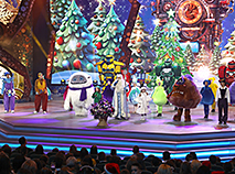 New Year's charity event for children in the Palace of the Republic
