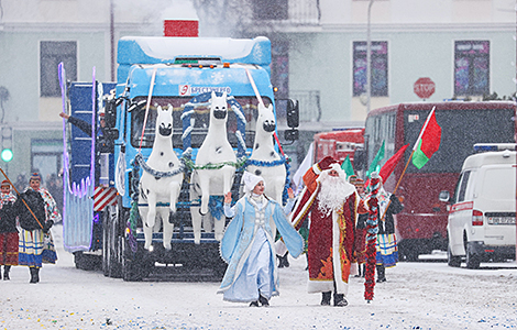 Фестываль 