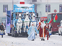 Winter festival Berestye Sledge 2024 in Pinsk