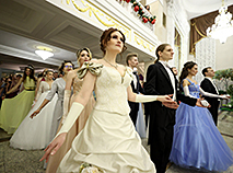 Old New Year Ball in the Bolshoi Theater of Belarus