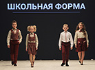 Тыдзень моды ў Беларусі