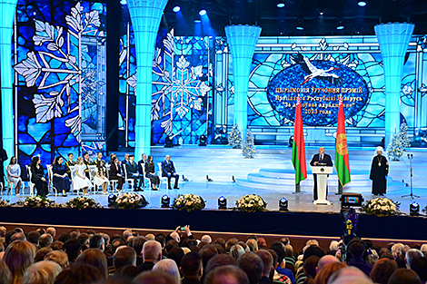 Цырымонія ўручэння прэміі 