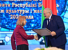 Уручэнне спецыяльных прэмій Прэзідэнта дзеячам культуры і мастацтва