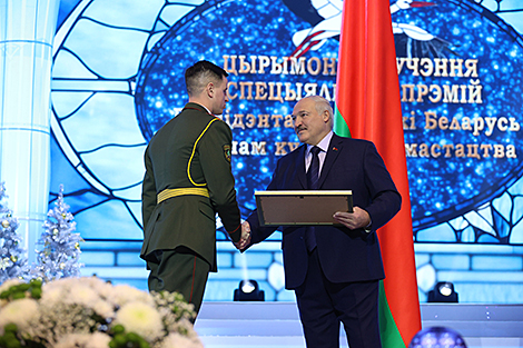 Уручэнне спецыяльных прэмій Прэзідэнта дзеячам культуры і мастацтва