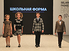Тыдзень моды ў Беларусі