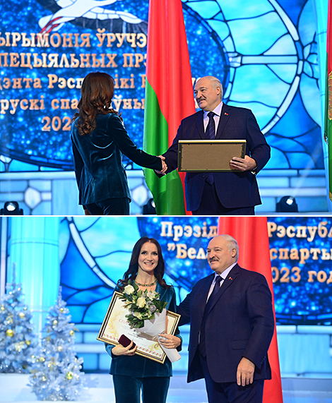 Уручэнне прэміі 