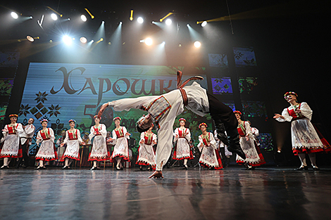 50-годдзе ансамбля 