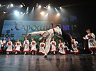 50-годдзе ансамбля "Харошкі": юбілейны канцэрт у Мінску 