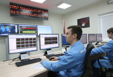 Центр космической связи Беларуси