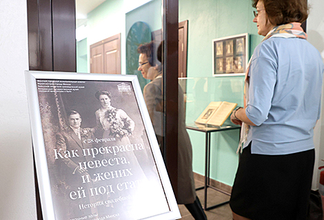 Wedding dress exhibition at Minsk City History Museum