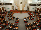 Belarus President delivers annual State of the Nation Address