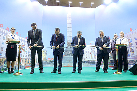 Minsk International Book Fair 2024