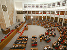 Belarus President delivers annual State of the Nation Address