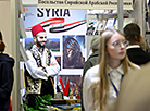 Кніжная экспазіцыя Сірыйскай Арабскай Рэспублікі 