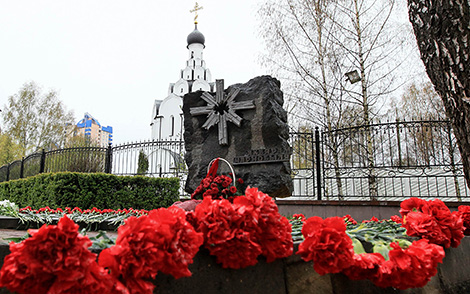 The 30th anniversary of the Chernobyl nuclear power plant disaster