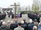 Minsk hosts commemorative event dedicated to 30th anniversary of Chernobyl disaster