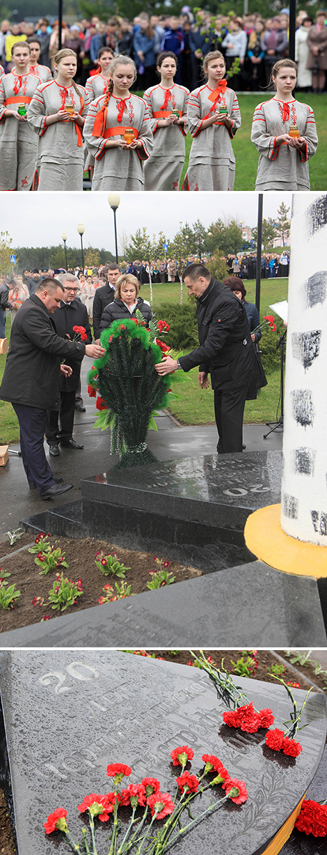 Commemorative meeting to mark the 30th anniversary of Chernobyl disaster in Kostyukovichi