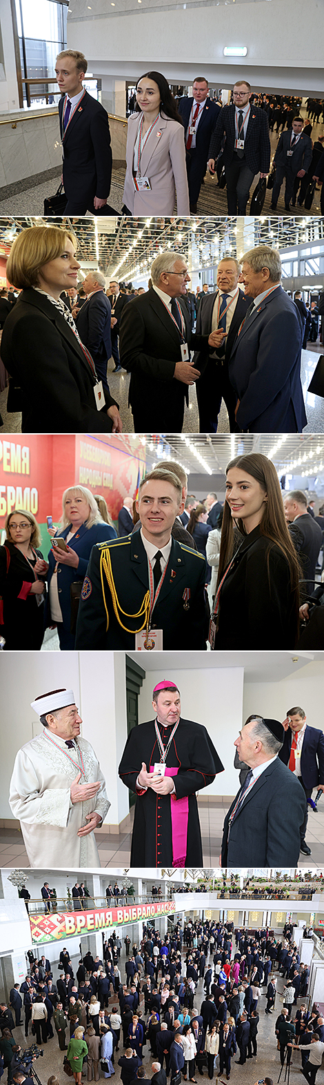 VII Всебелорусское народное собрание открывается в Минске