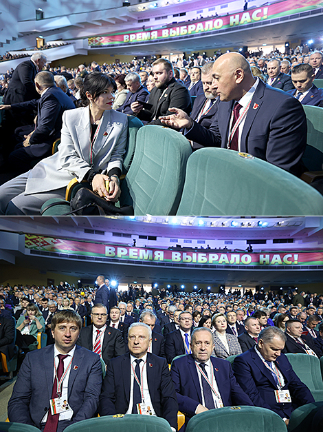 Делегаты VII ВНС