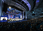 VII Всебелорусское народное собрание: 25.04.2024
