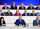 VII Всебелорусское народное собрание: 25.04.2024