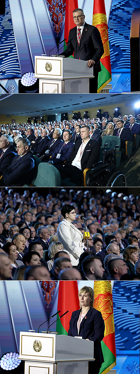 VII Всебелорусское народное собрание: 25.04.2024