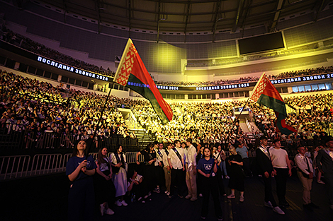 Last Bell ceremony 2024 in Minsk Arena