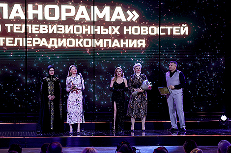Цырымонія ўручэння ўзнагарод ХV Нацыянальнага тэлевізійнага конкурсу 