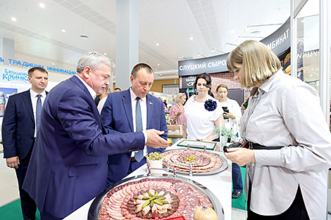 Міжнародная спецыялізаваная выстаўка 