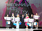 Фінал фестывалю-конкурсу моды і фота "Млын моды-2024" 