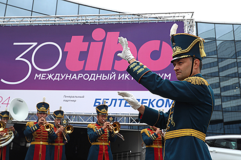 Міжнародны форум ТІБО-2024 у Мінску 